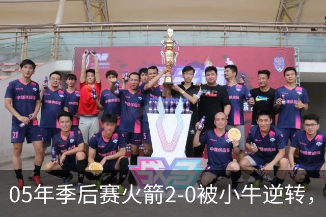 05年季后赛火箭2-0被小牛逆转，麦迪场均30.7分7.4篮板6.7助攻，姚明表现如何？